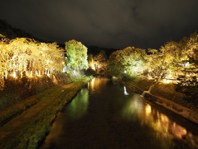 Japan photograph 5